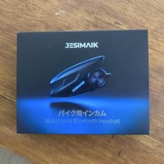 新品・未使用　JESIMAIK X6S バイク　インカムのサムネイル