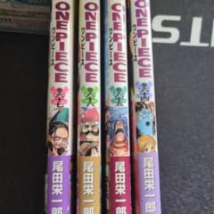 ONE PIECE 4巻セットのサムネイル