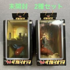 宇宙戦艦ヤマト ダブルジオラマ プロローグ ラストバトル 2種セット フィギュアのサムネイル