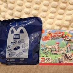未開封 dvd付 マクドナルド ハッピーセット トミカ トヨタ 救急車 マックのサムネイル
