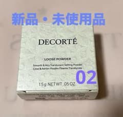 DECORTÉ ルースパウダー 02 lucent lilac 1.5g ミニのサムネイル