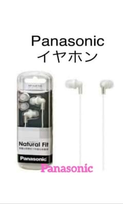 パナソニック (Panasonic) カナル型イヤホン ホワイトのサムネイル