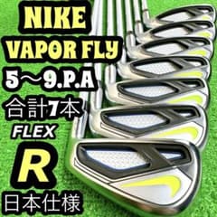 【美品】 ナイキ VAPOR FLY 7本 純正カーボン メンズ ゴルフクラブ 美品】 ナイキ VAPOR FLY 7本 純正カーボン メンズ ゴルフクラブ