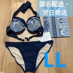 バーバリーブルーレーベル　ビキニ　パレオ付き ニッセン 水着 ビキニ パレオ ブルー LL - メルカリ