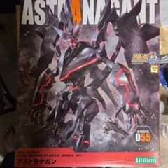 コトブキヤ スーパーロボット大戦α アストラナガン プラモデル - メルカリ