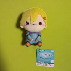 グノーシア もちぴこぬいぐるみ セツ マスコット グノーシア ぬいぐるみ セツ｜ホビーの総合通販サイト ホビーストック