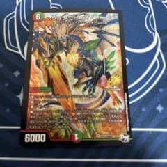 リュウセイジアース プロモ - メルカリ