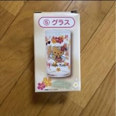 日焼けキティの一番くじグラスのサムネイル