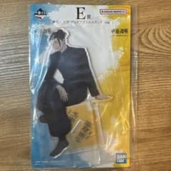 一番くじ 呪術廻戦 5周年FINAL E賞 夏油傑 ビッグアクリルスタンドのサムネイル