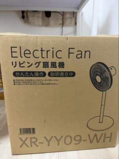 電気扇風機 XR-YY09-WHのサムネイル