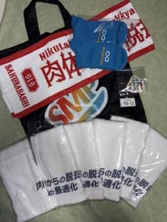四千頭身、都築拓紀のSAKURABASHI 919 イベントグッズ 四千頭身、都築拓紀のSAKURABASHI 919 イベントグッズ - メルカリ