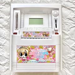 最終値下げ 当選品 きらりんレボリューション ATM型貯金箱 最終値下げ 当選品 きらりんレボリューション ATM型貯金箱