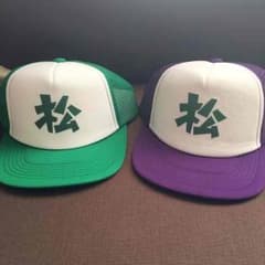 みなちょす様専用.＊のサムネイル