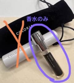 COLORIA  Un Jardin sur le Nil  ナイルの庭　4mlのサムネイル