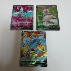ポケモンカード Vカードセット - メルカリ