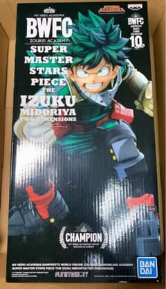 SMSP BWFC 緑谷出久 デク D賞 二次元彩色 海外正規品 - メルカリ
