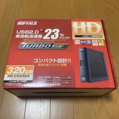 BUFFALO 外付けHD-CS320U2 320GB USB 2.0 HDDのサムネイル