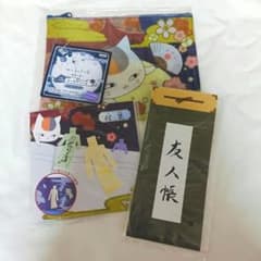 이치 반 쿠지 나츠메 친구 장 이번 연은 연회 비닐 파우치 스티커 메모 3 점 세트