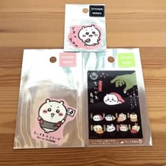 치이카와 스티커 3장 세트