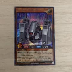 ユニオン・サポーター シークレット 遊戯王ラッシュデュエルのサムネイル
