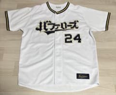 野球 オリックスバファローズ 紅林弘太郎 選手ニックネーム