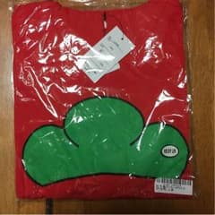 あーん様専用のサムネイル