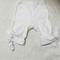 80㎝ 白パンツのサムネイル