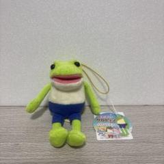 AMUFUN】おとぼけケロピョン バケーション VMC ケロピョン