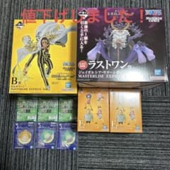 ワンピース ラストワンサターン聖 B賞ボルサリーノF賞ミニフィギュアくま＋ボニーのサムネイル