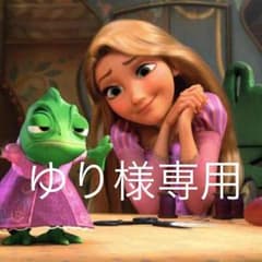 美品☆ニットガウチョパンツのサムネイル