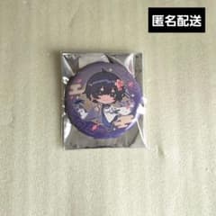 AtR 10周年 春 缶バッジくじ 10th Spring そらる まふまふ - メルカリ