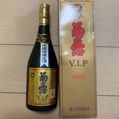 泡盛 古酒 720ml  菊之露　きくのつゆのサムネイル