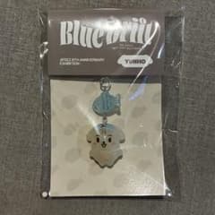 ATEEZ BLUE DRIFT 8周年 展示会 ユノ めじるしチャーム