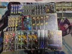 黒緑アビス　微高レートのサムネイル