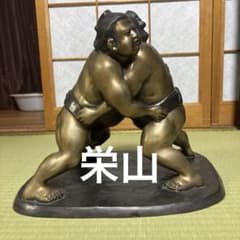相撲 置物 銅像風 縁起物 力士 相撲 置物 銅像風 縁起物 力士 - メルカリ
