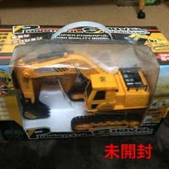 値下げラジコン パワーショベルカーのサムネイル