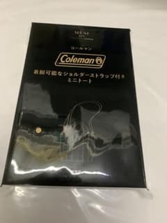 オトナミューズ　４月号付録 Colemanミニトートのサムネイル