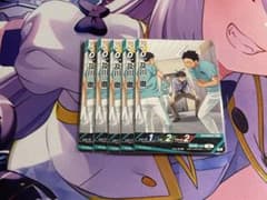 ハイキューバボカ 及川徹×5 Vジャンプ 12月号 付録のサムネイル
