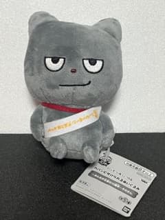 にしむらゆうじ作品 カバンに付けられるぬいぐるみ～みんなが主役の10