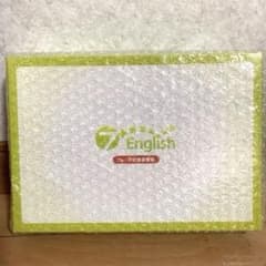 セブンプラスイングリッシュ 英語教材 7+English 七田式のサムネイル
