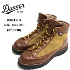 希少】DANNER ダナー ダナーライト 30420X ブラウン US8.0 - メルカリ