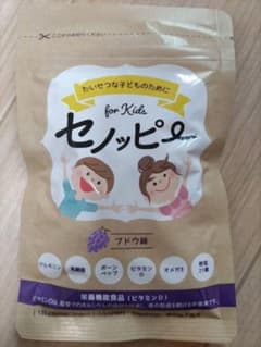 セノッピー 1袋 15日分のサムネイル