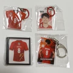 関田誠大 選手 タオル＆ユニフォームセット バレーボール男子日本代表 関田誠大 選手 グッズセット - メルカリ