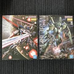 MG RGM-89 JEGAN ZGMF-X56S/aフォースインパルスガンダム MG ZGMF-X56S/α Force Impulse Gundam – GUNDAM PLANET