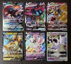 ポケモンカード 6枚セットまとめ売り マニューラGX ミュウツーVSTAR