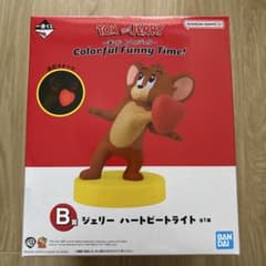 톰과 제리 제리 하트 비트 라이트
