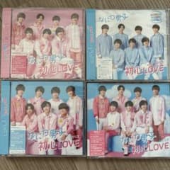 【なにわ男子】初心LOVE CD4形態セットのサムネイル