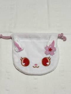 ジュエルペット　ルビー　巾着のサムネイル