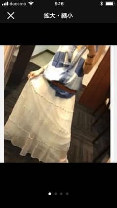 【りっちゃん様専用】Ungrid シフォンスカート/ノースリーブデニムシャツのサムネイル