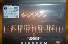 JSB3 KINGDOM 2DVD + 2CDポスター付き - メルカリ